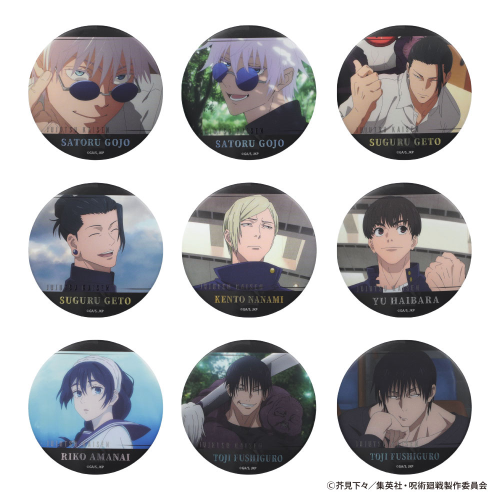 TVアニメ『呪術廻戦』渋谷事変放送記念フェア in JUMP SHOP新商品情報