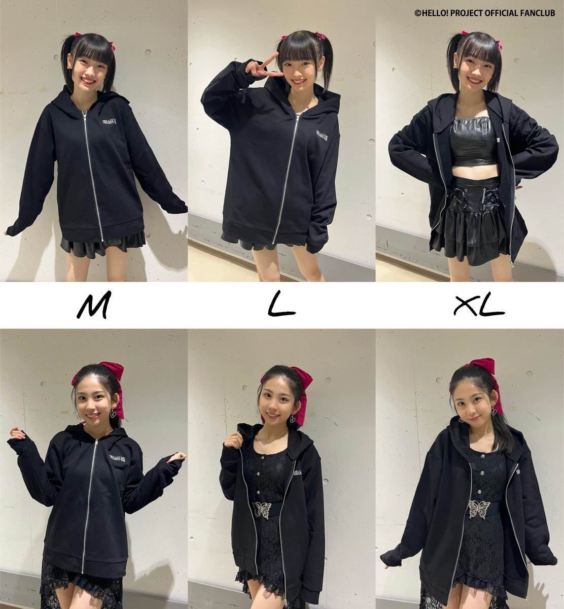 モーニング娘。'23の #山﨑愛生 #櫻井梨央 にHello! Project 25th