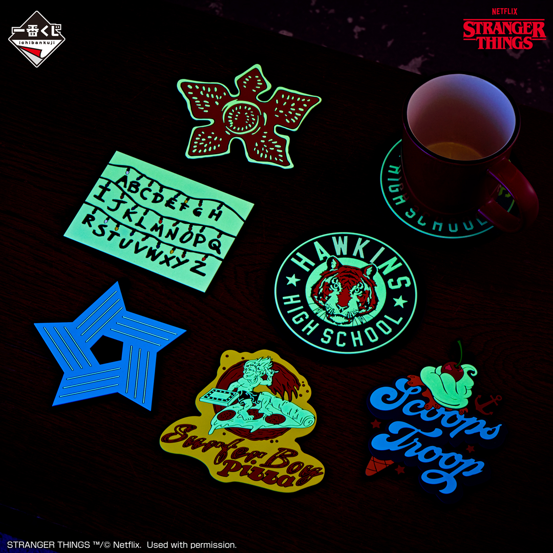 ◤ 発売まであと2日 ◢|| 「一番くじ #ストレンジャー・シングス 未知