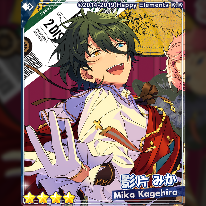 スカウト情報】 11月9日〜 「アルバム発売記念スカウト Valkyrie」を