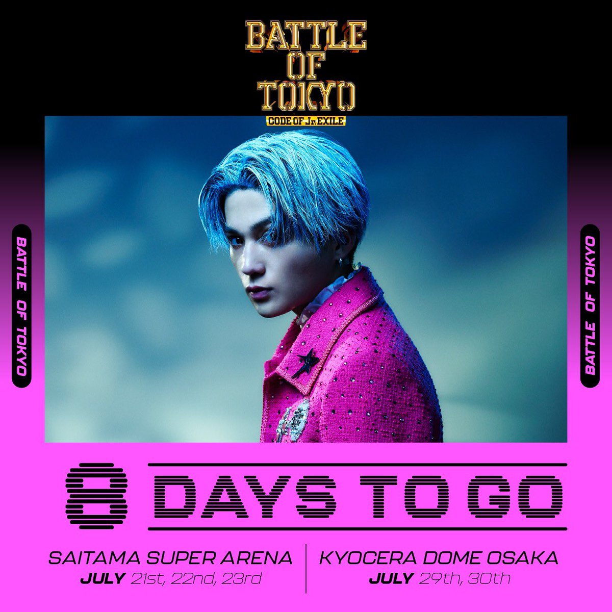 BOT もうすぐ初日です！ 皆さん楽しみにしてますか？？ 僕はもう早く