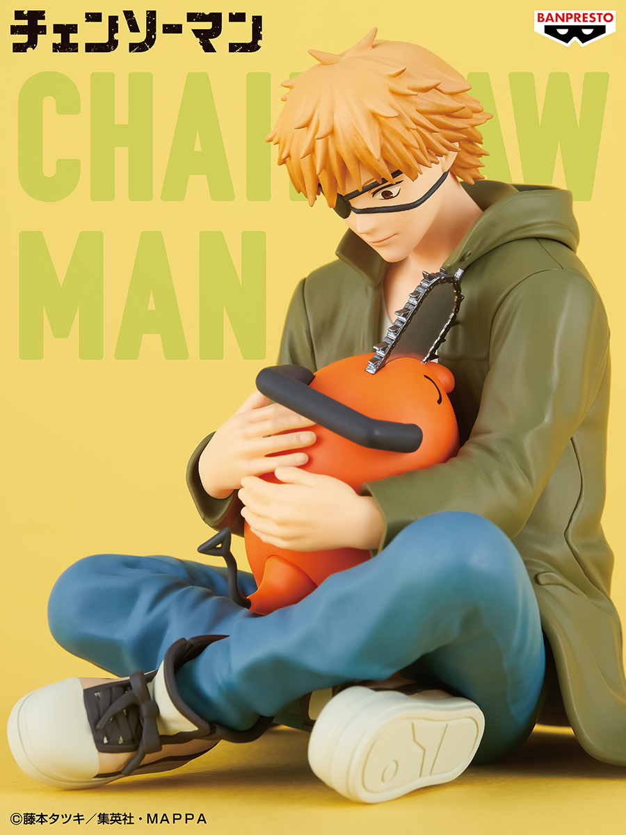 ポチタを見つめる優しい表情／ TVアニメ『チェンソーマン』から「Break