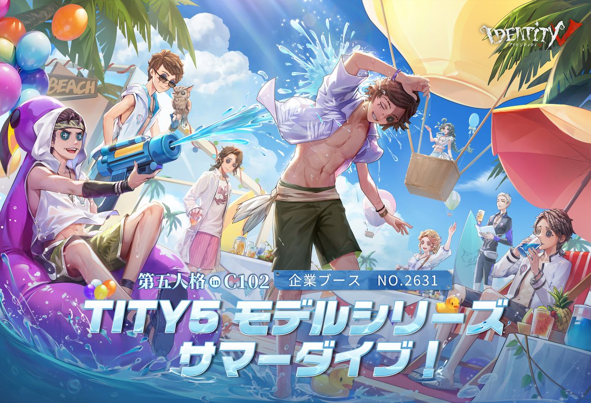 F0lDrTTaAAI_Tz-.jpg?format=jpg