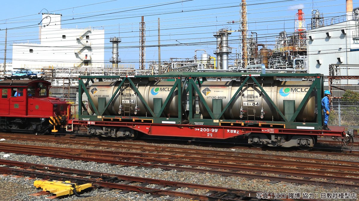 F3EXbB3bsAAyxUM.jpg?format=jpg