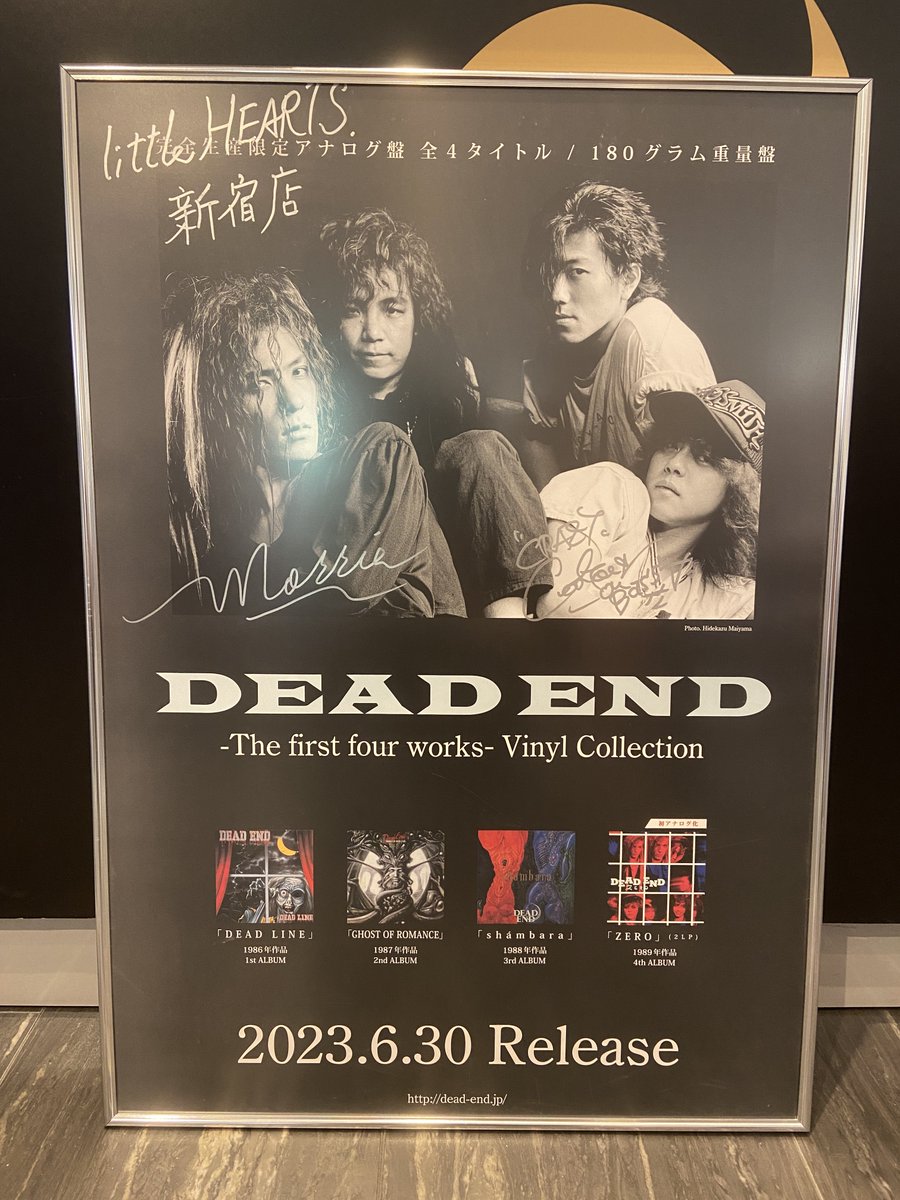 DEAD END (@DEADENDofficial) / Posts / X