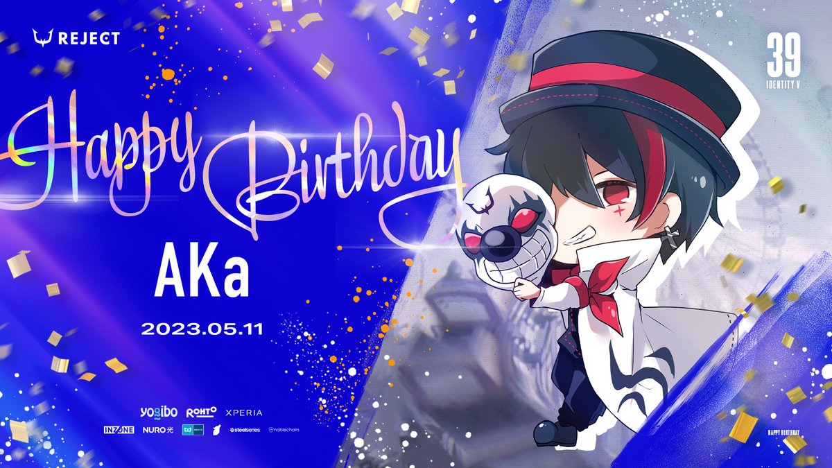 あかまじゅの誕生日だぁぁぁぁぁぁ😍😍😍 みんなでお祝いしてくださいね🥰