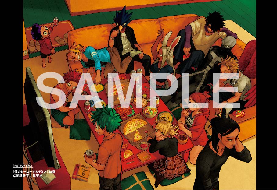 本】TSUTAYA限定特典／ 『#僕のヒーローアカデミア』 38巻 6月2日(金