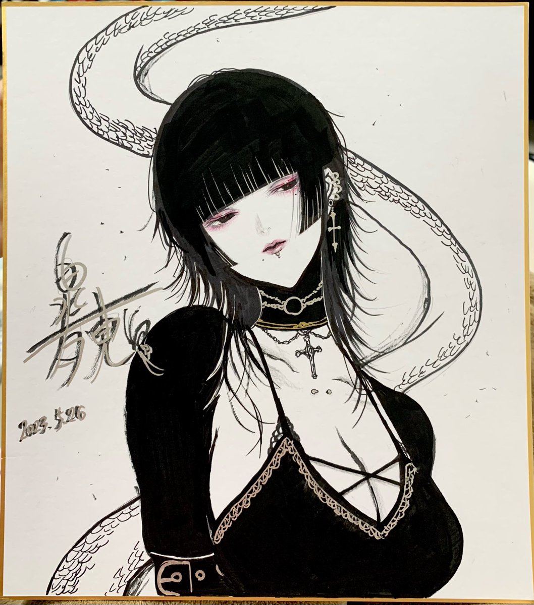 サイン入り色紙完売いたしました.｡ﾟ ご購入してくださいました方