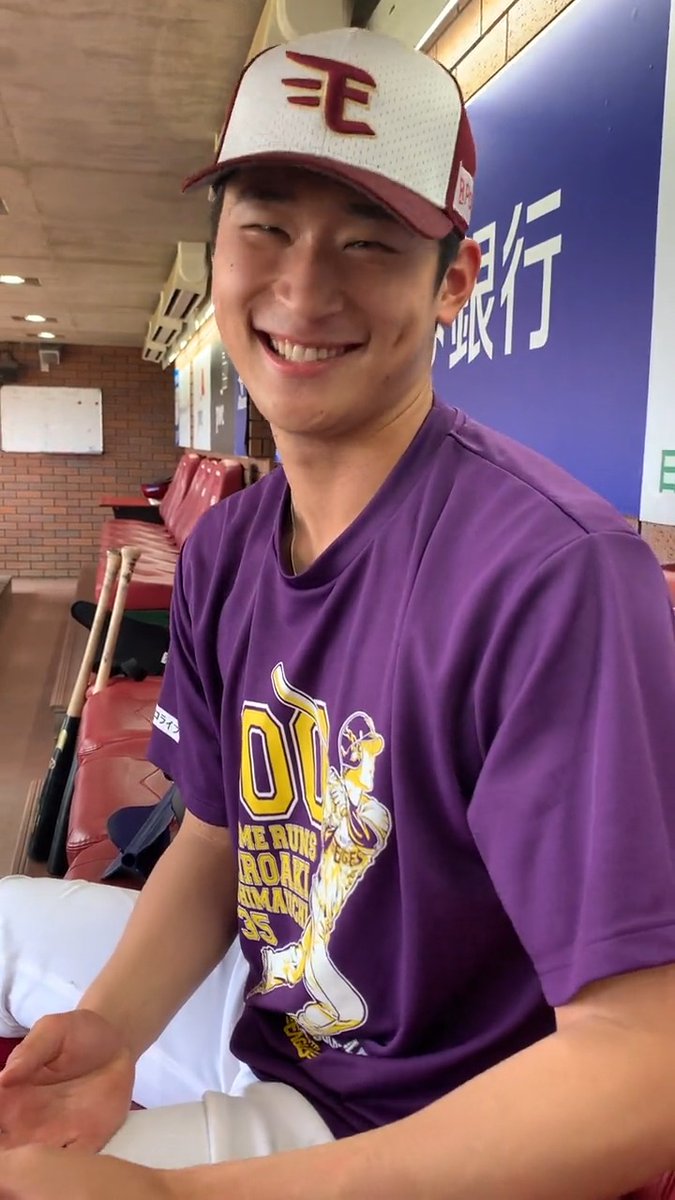 内星龍選手。 とある動画をみて「感動っすよねえ…」 何を観ていたか