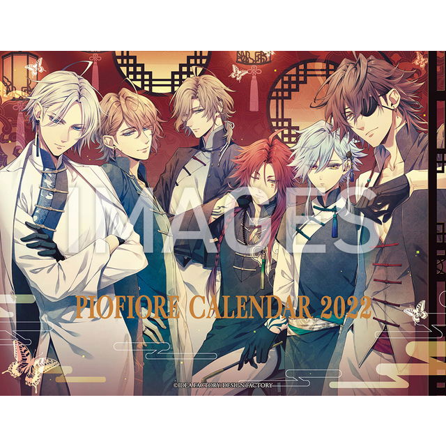 ピオフィオーレの晩鐘 バースデーセット ニコラ ピオフィ ピオ