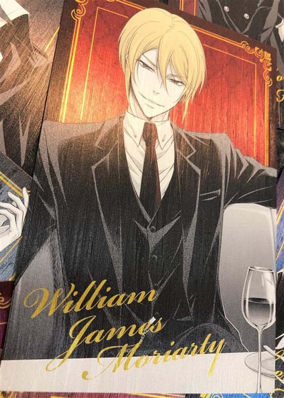 憂国のモリアーティ　ポストカードコレクション　40個　未開封 Amazon | 憂国のモリアーティ ポストカード コレクション ホームズ