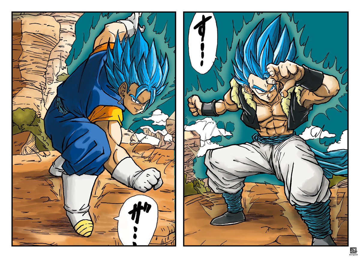 Post by NICO on X: ベジゴジ