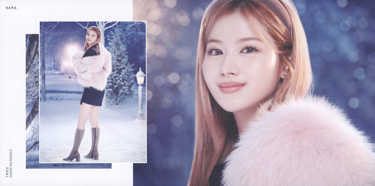 SCAN] TWICE JAPAN 9th SINGLE Doughnut ver.A lyrics booklet Sana