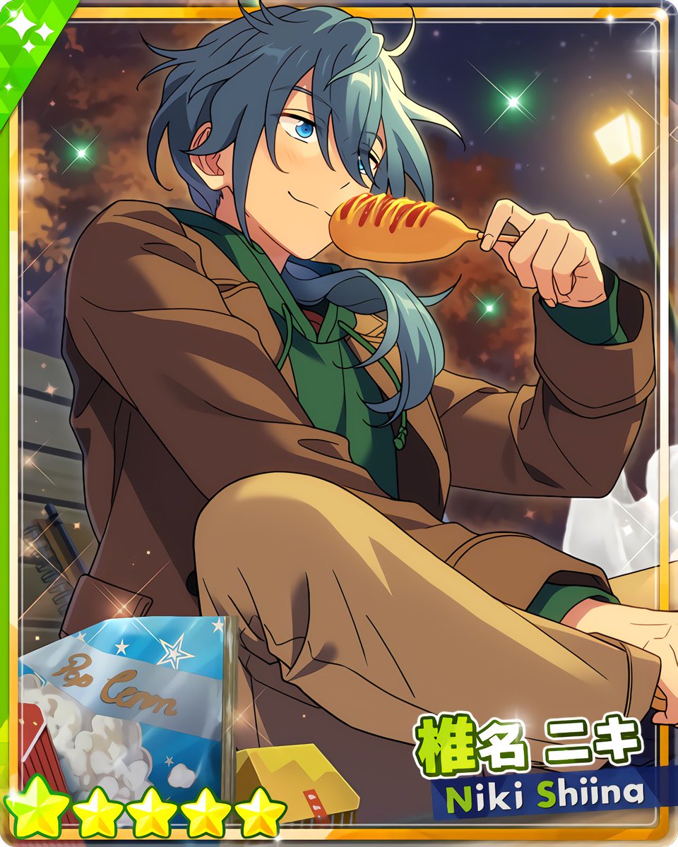 フィーチャースカウト ニキ編』 ［胸に届ける調べ］椎名 ニキ