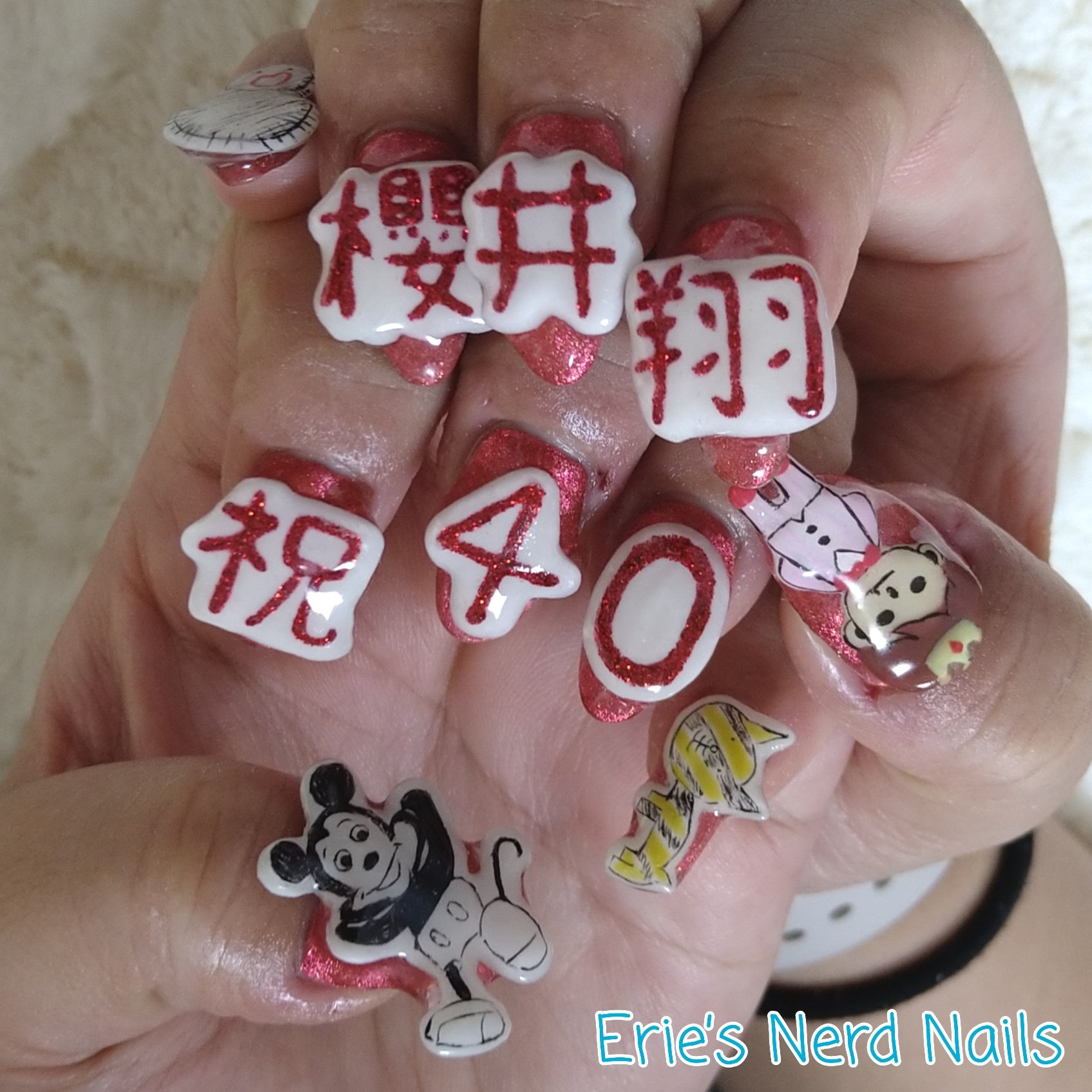 推し文字 ネイルパーツ デコパーツ 3D トレカデコ ジャニーズ 韓国