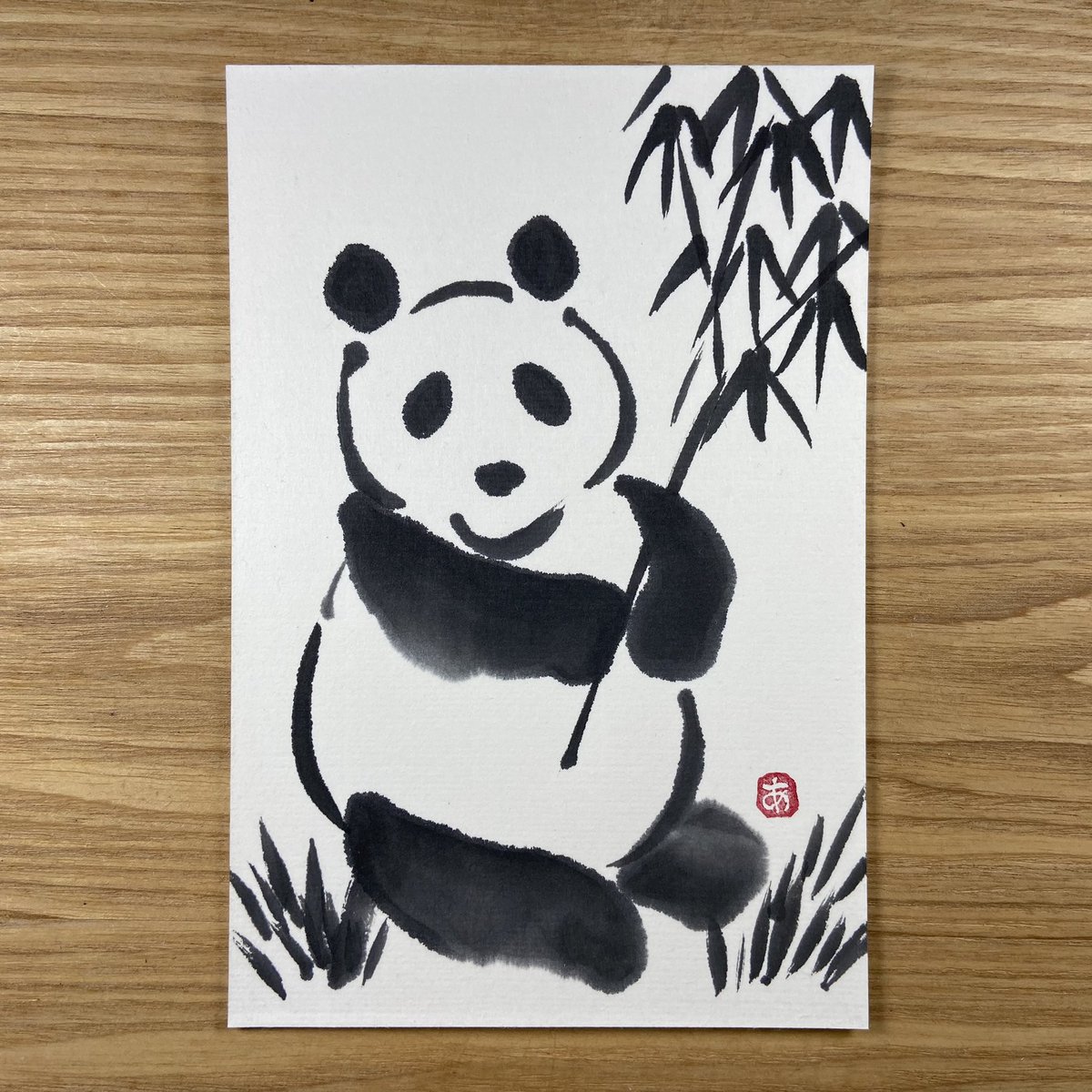 水墨画でパンダのはがき絵を描きました🐼 #はがき絵 #水墨画 #パンダ