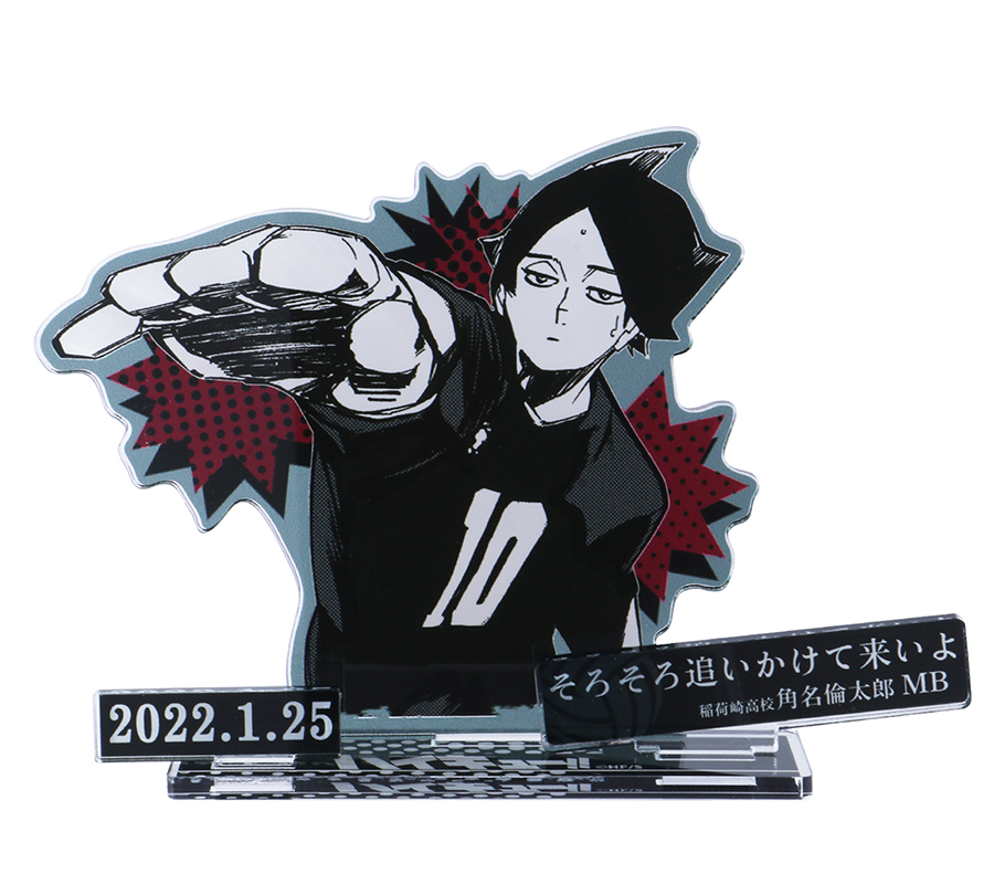 原作商品情報＞ 【2月17日・本日13:00～受注開始📢】 1月に発売した