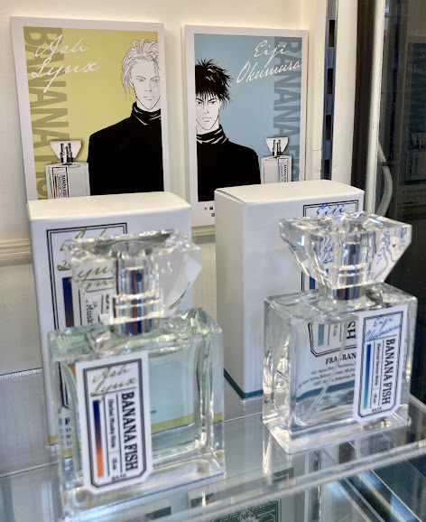 グッズ入荷情報】キャラクターフレグランス専門店『primaniacs(プリ