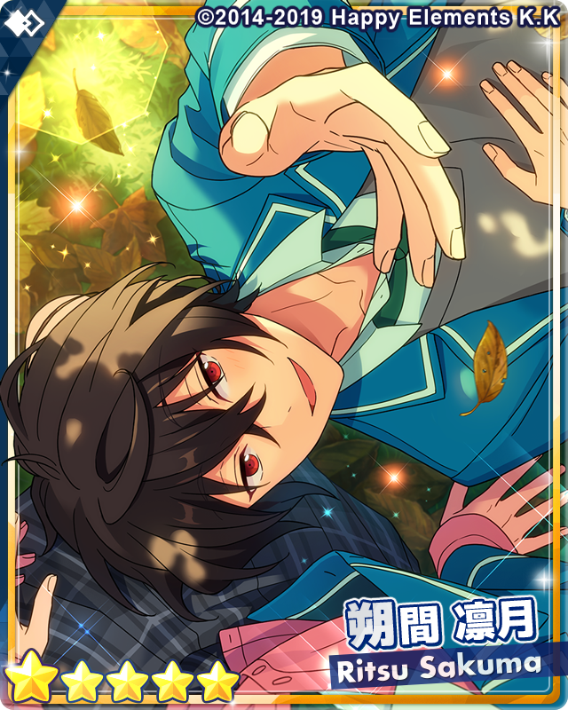 お知らせ】 15時より『フィーチャースカウト 凛月編』を開始しました