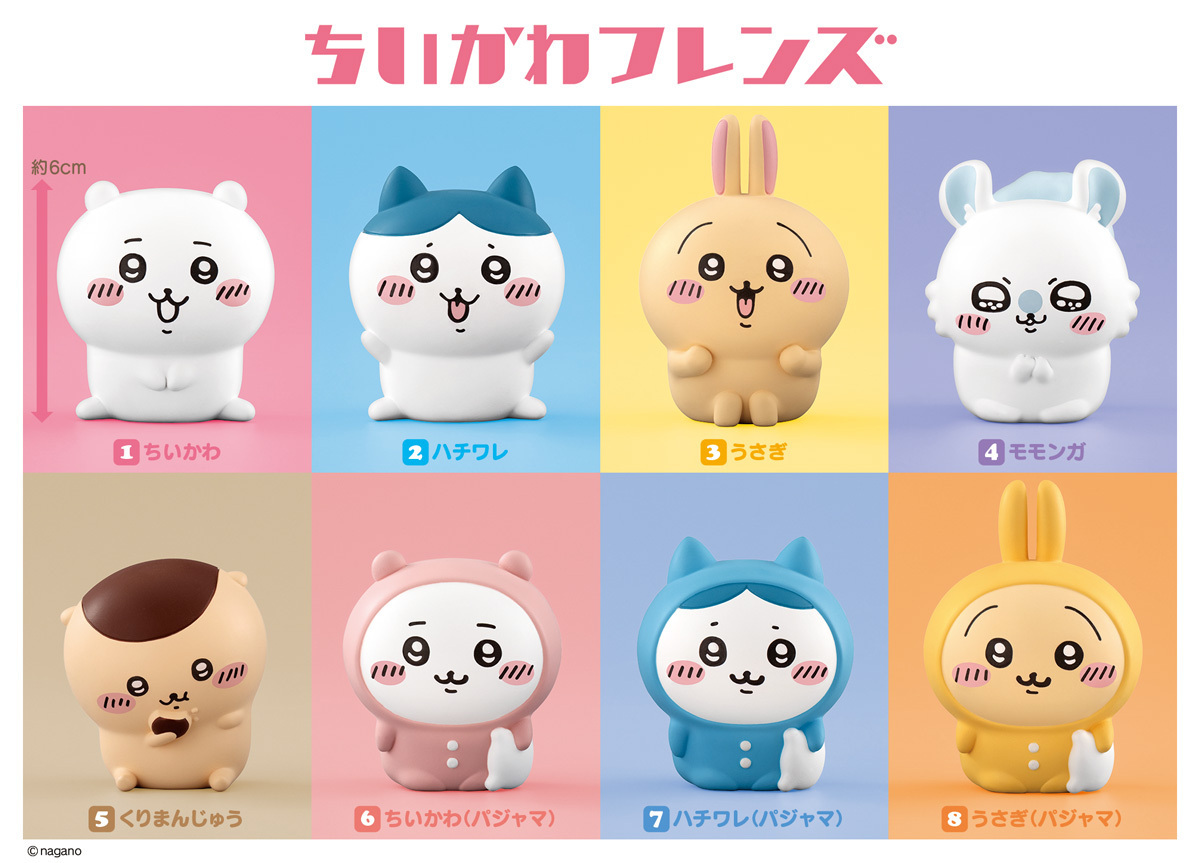 ちいかわフレンズ本日発売／ ／ お菓子売り場をチェックしてね