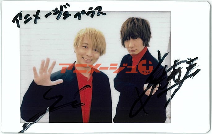 直筆サイン・プレゼント】 『ULTRAMAN』木村良平・前野智昭サイン入り