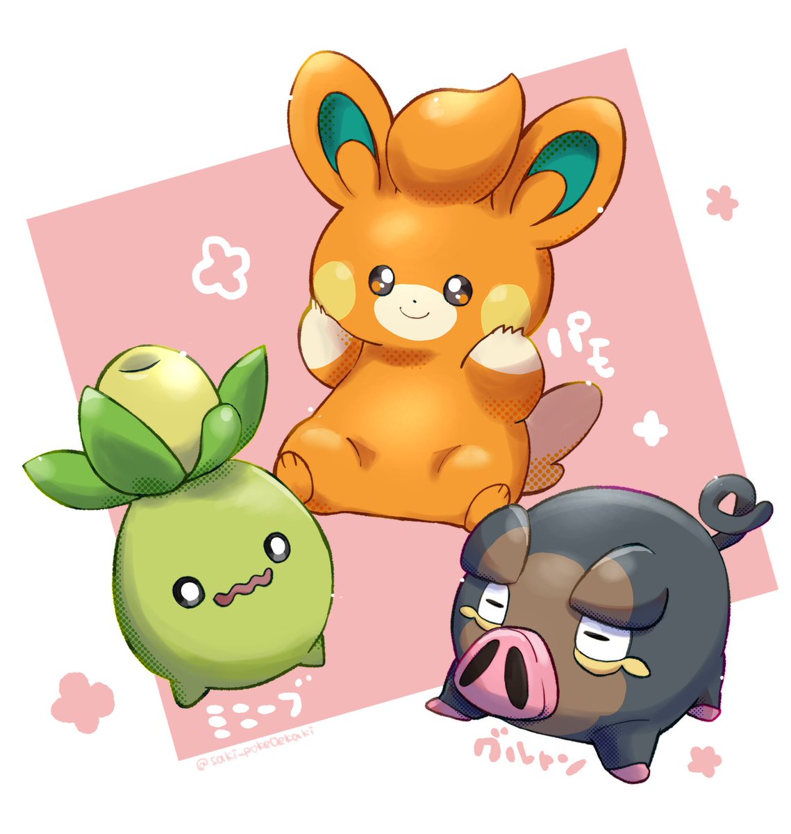 新ポケモンたちみんなかわいいね！ #PokemonScarletViolet #ポケモンSV