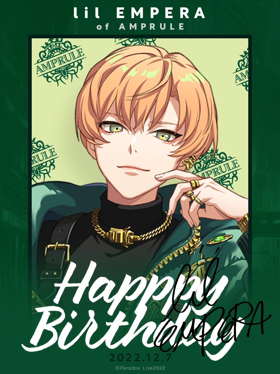 Paradox Liveより、演じさせて頂いている燕東夏くんのお誕生日だそう