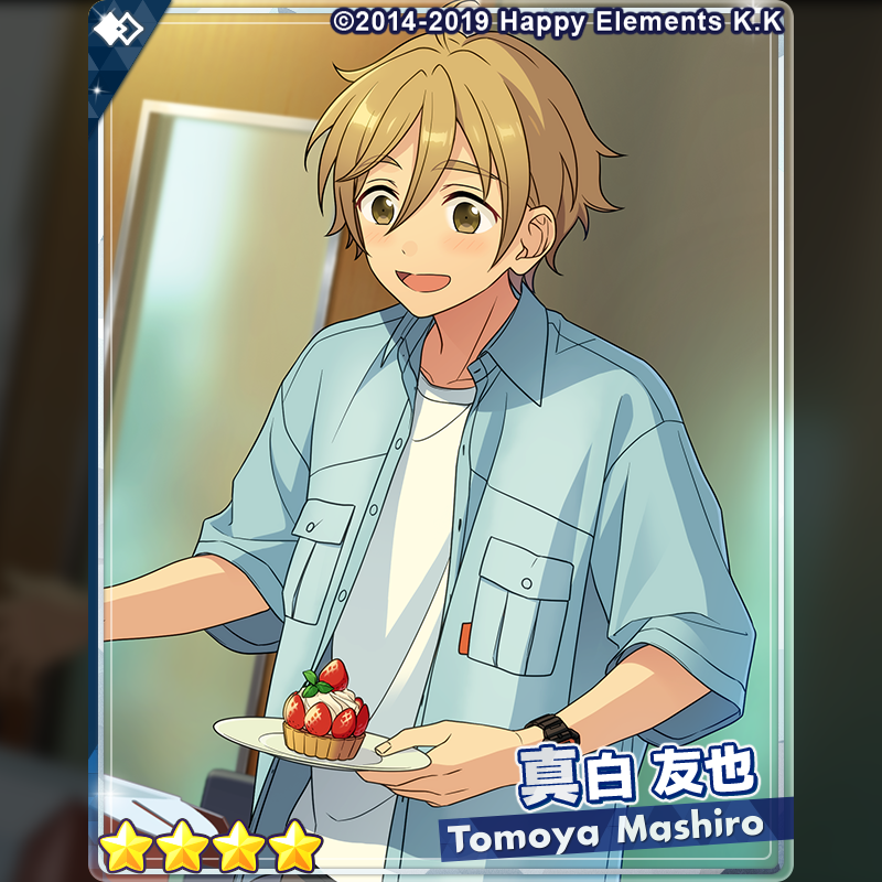 1/2)【お知らせ】 15時より『フィーチャースカウト 創編2』を開始しま