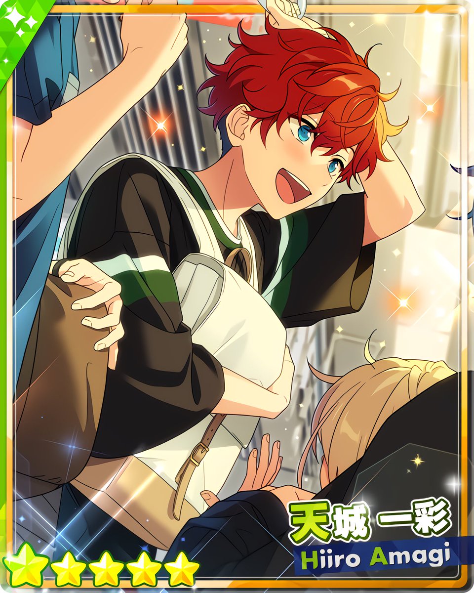 スカウト！敬人塾』 ［興味と挑戦］天城 一彩