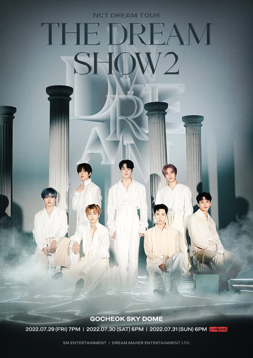 220715 NCT DREAM TOUR 'THE DREAM SHOW 2 : In A DREAM' TDS2 HD/HQ