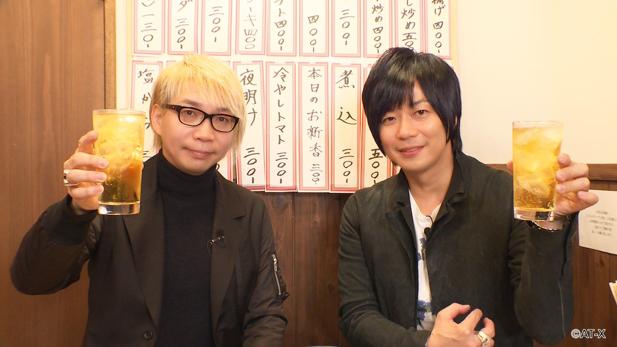 AT-Xで『諏訪部順一のとびだせ！！のみ仲間』 第51-56回放送！ 出演