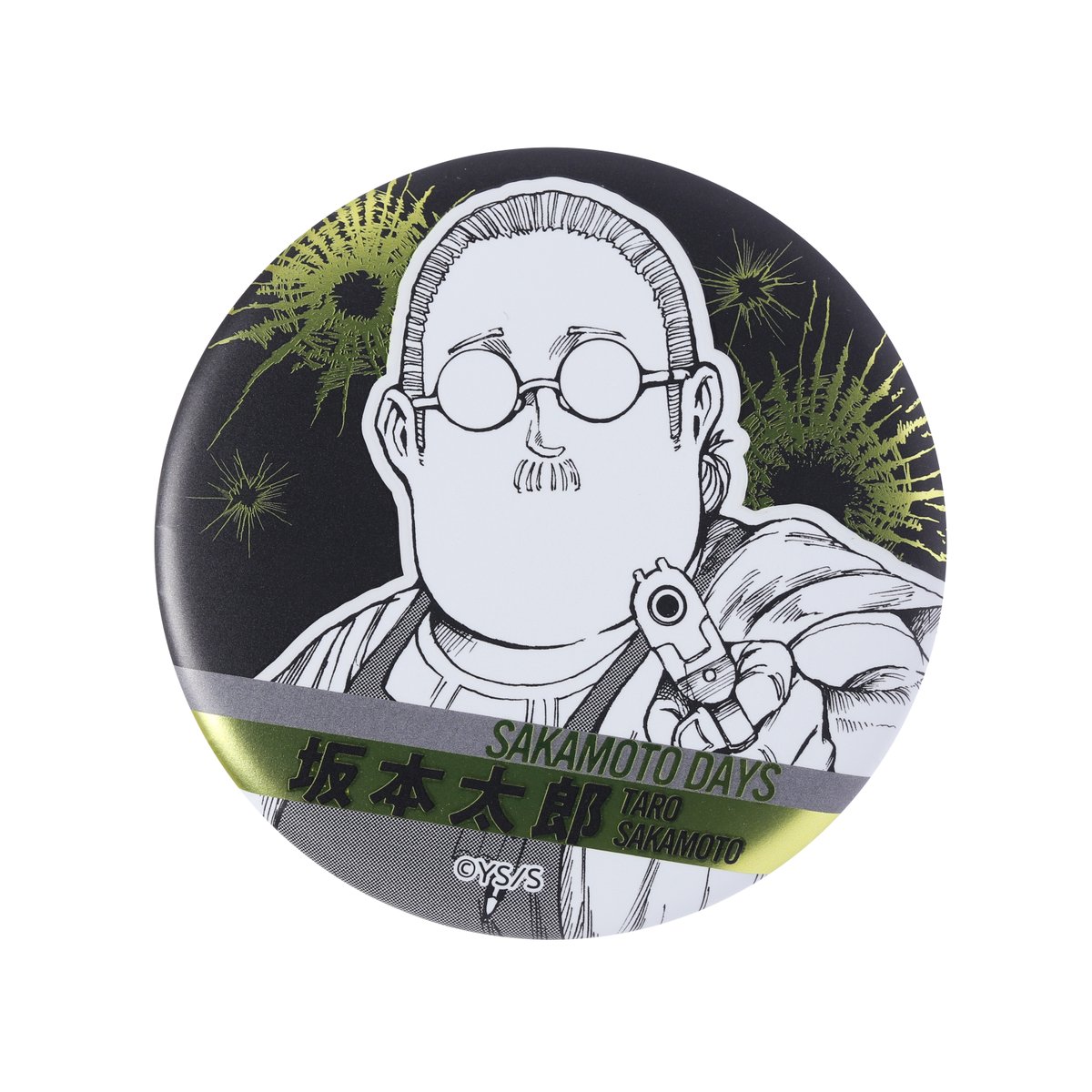 SAKAMOTODAYS 新商品入荷🆕】 8/1より全国のJUMP SHOPで発売中‼️ 「デ