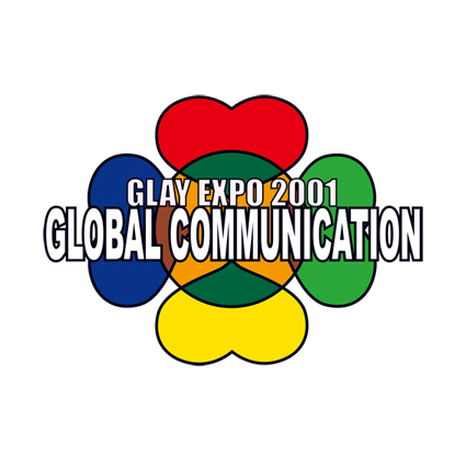 21年前(2001.08.11)の今日は、北九州マリナクロス新門司ステージで