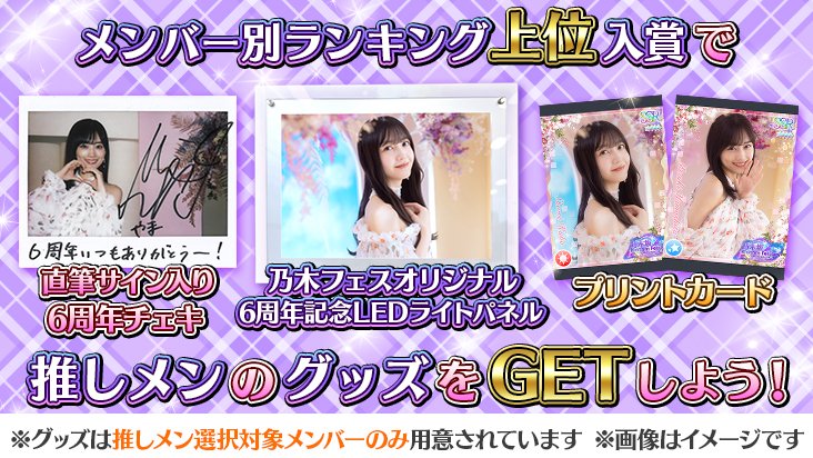 F_H7LEYaoAAhjir.jpg?format=jpg