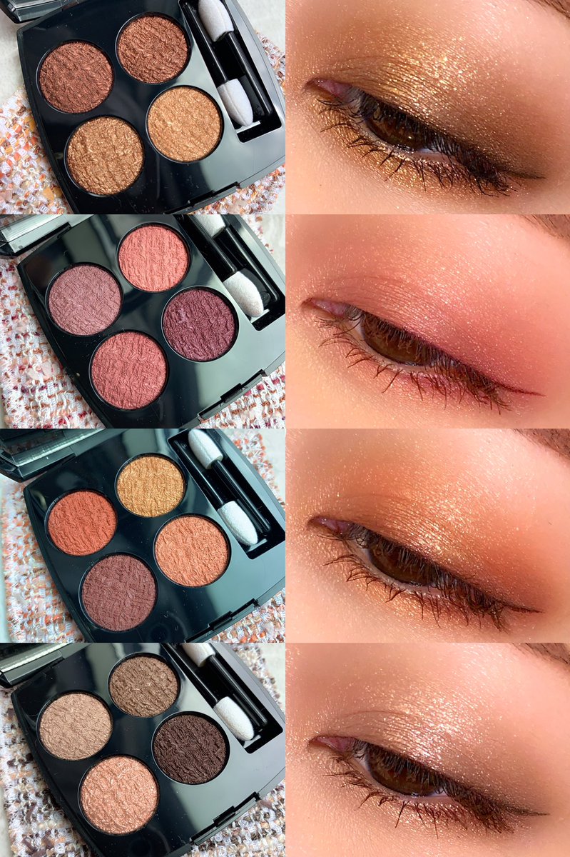 アイシャドウ CHANEL LES 4 OMBRES TWEED 04 アイシャドウ CHANEL LES