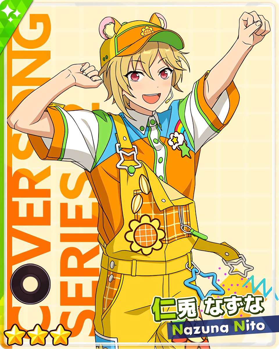 あんスタMusic カードまとめ (@enstars_card) / Posts / X