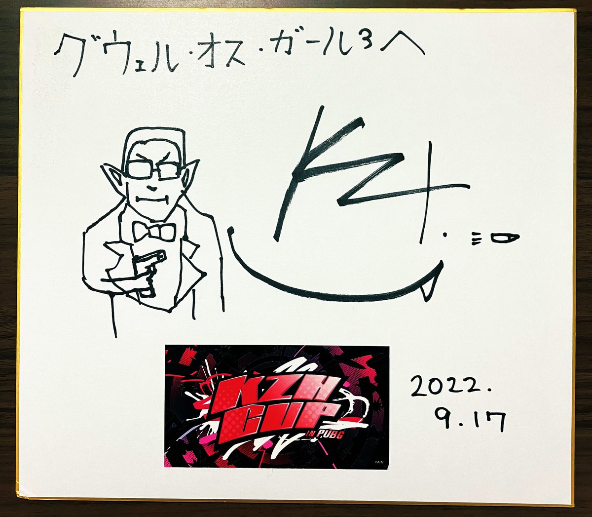 レース優勝景品で引き当てた葛葉さんのサイン頂けました