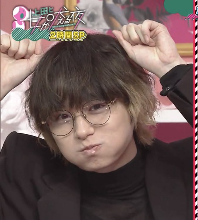 伊野尾くん「僕も勉強させていただいています…ぷんぷん！！！」 全力