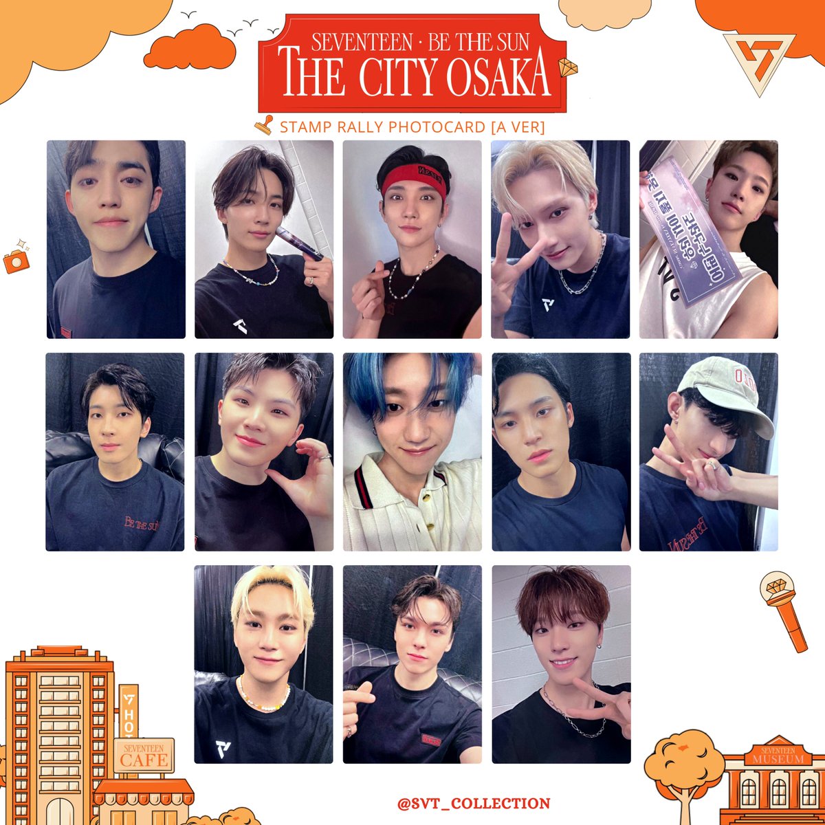セブチ 大阪 スタンプラリー 세븐틴 비더썬 시티 오사카 스탬프 랠리