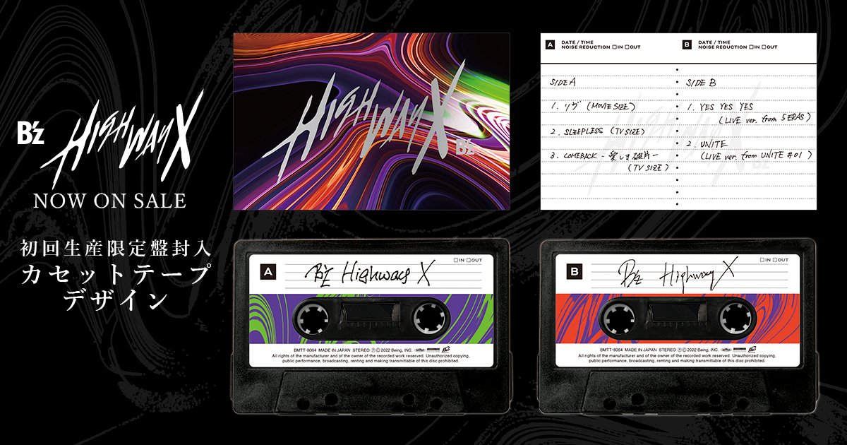 H△G×Mili Vol.2 初回限定盤 Amazon.co.jp: 「H△G × Mili」vol.2【初回生産限定盤】CD 2枚組 / 3面