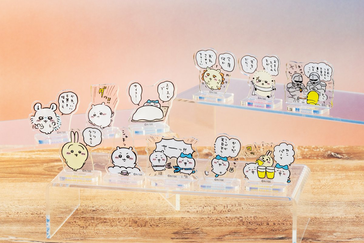 🚉11月23日 新発売🚉 『東京みやげ 明日もがんばれるセリフ入り