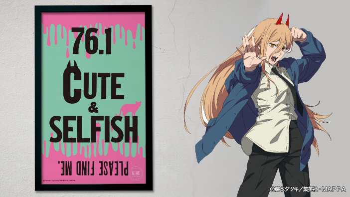 チェンソーマン×イセタン 商品情報vol.6／ ＜NINE LETTER PRESS