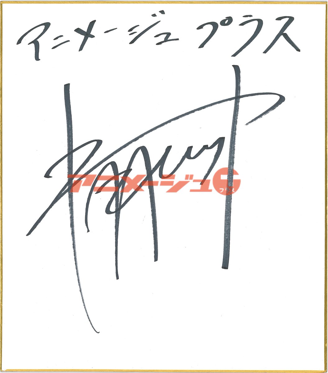 Fi3U5VAVEAAWIvZ.jpg?format=jpg