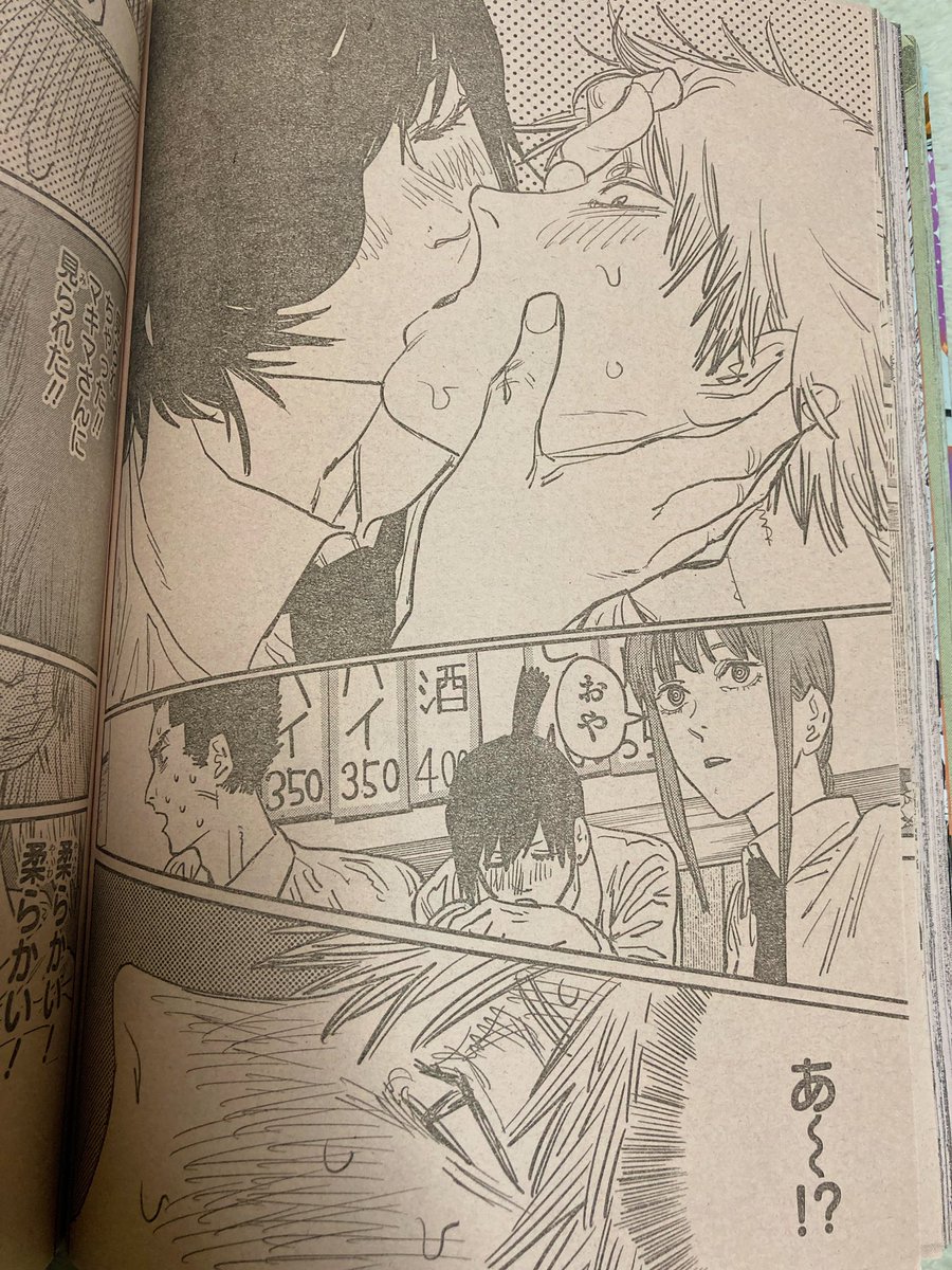 Fkq3zWOaEAA05OS.jpg?format=jpg