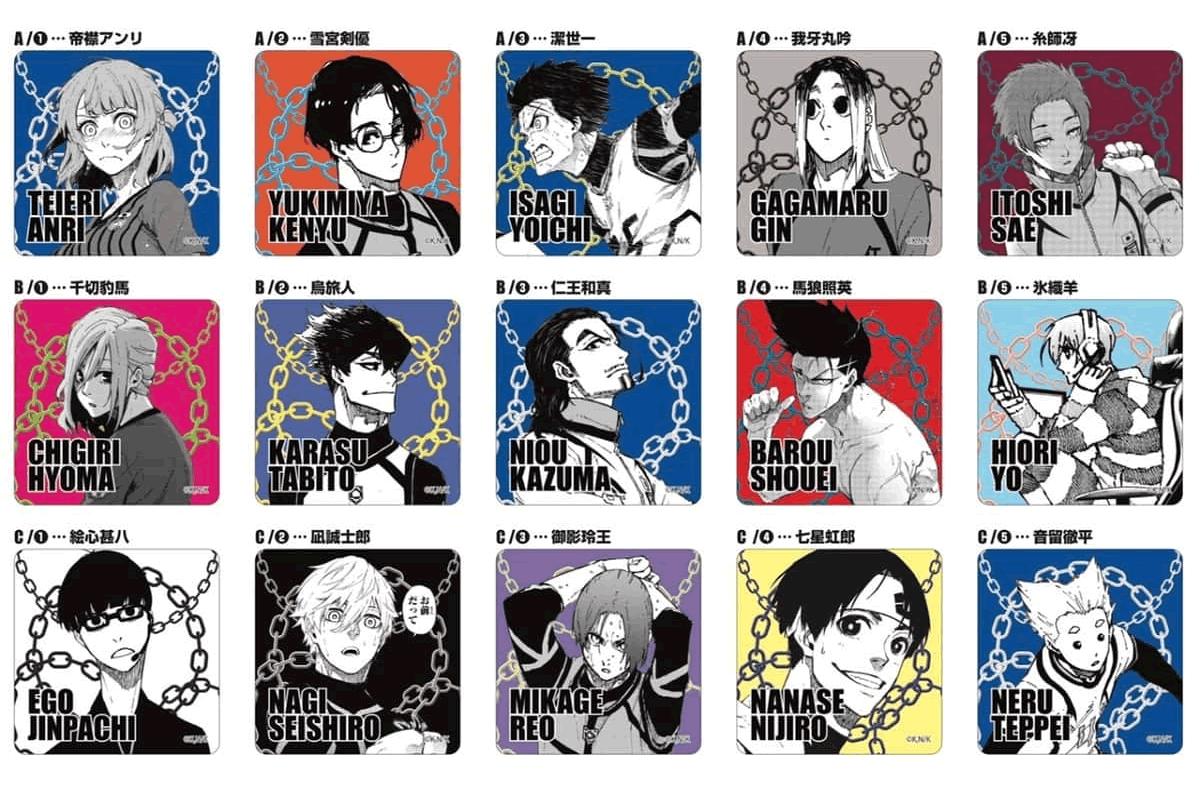 プリンセスカフェオンラインで発売中！ 「ブルーロック」 カラー