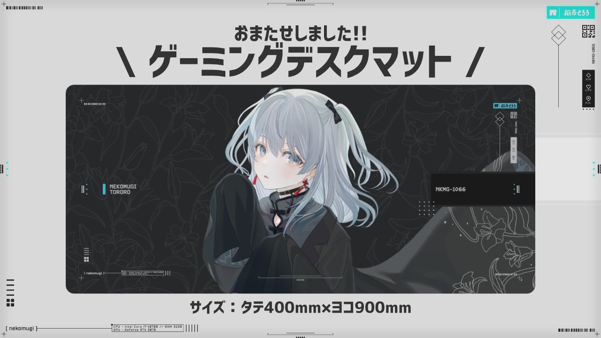 ✨🎊おまたせしました🎊✨ 公式グッズリリースのお知らせ👏 💜本日2月