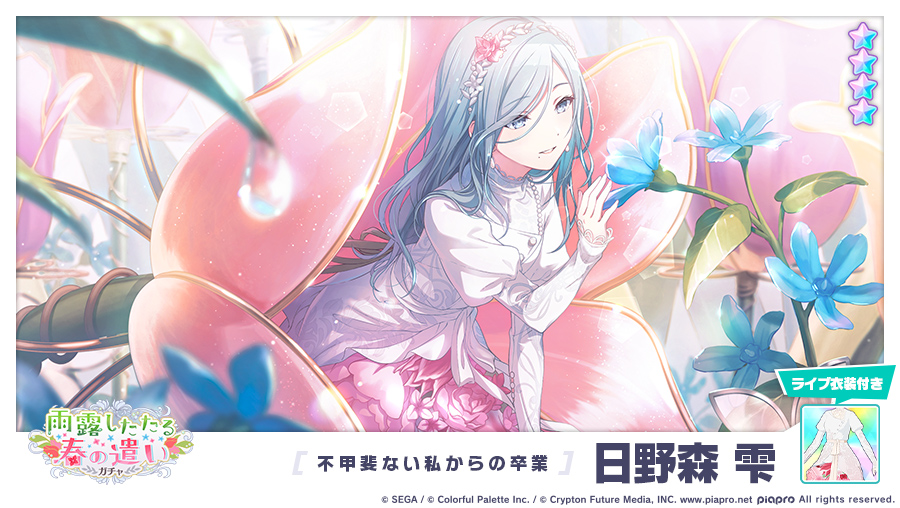 FokxJ35agAEU516.jpg?format=jpg