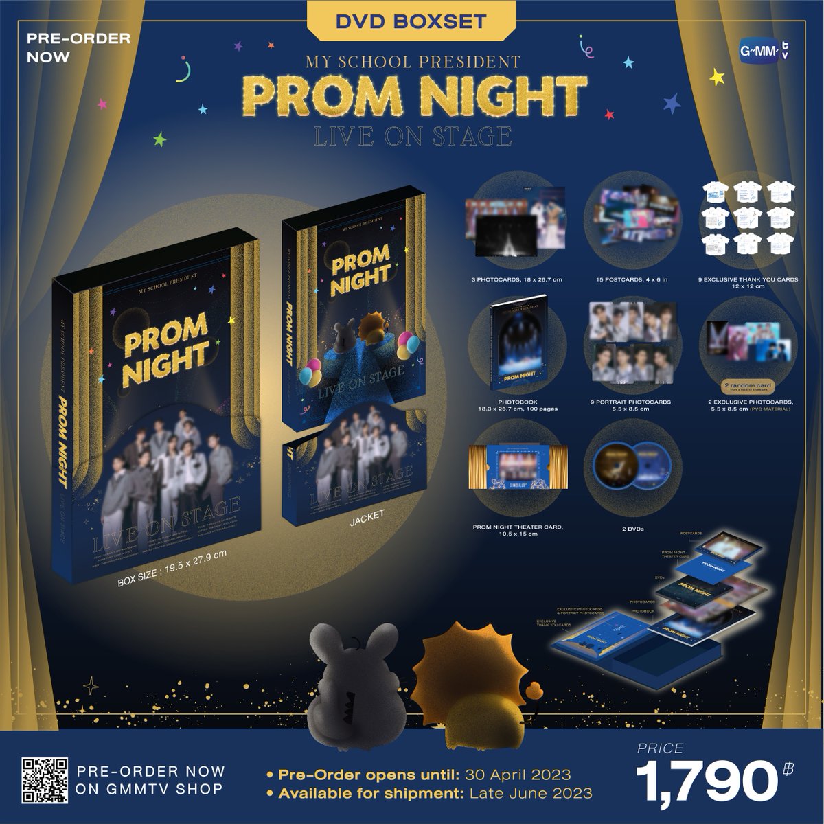 PRE-ORDER NOW! DVD BOXSET MY SCHOOL PRESIDENT PROM NIGHT LIVE ON