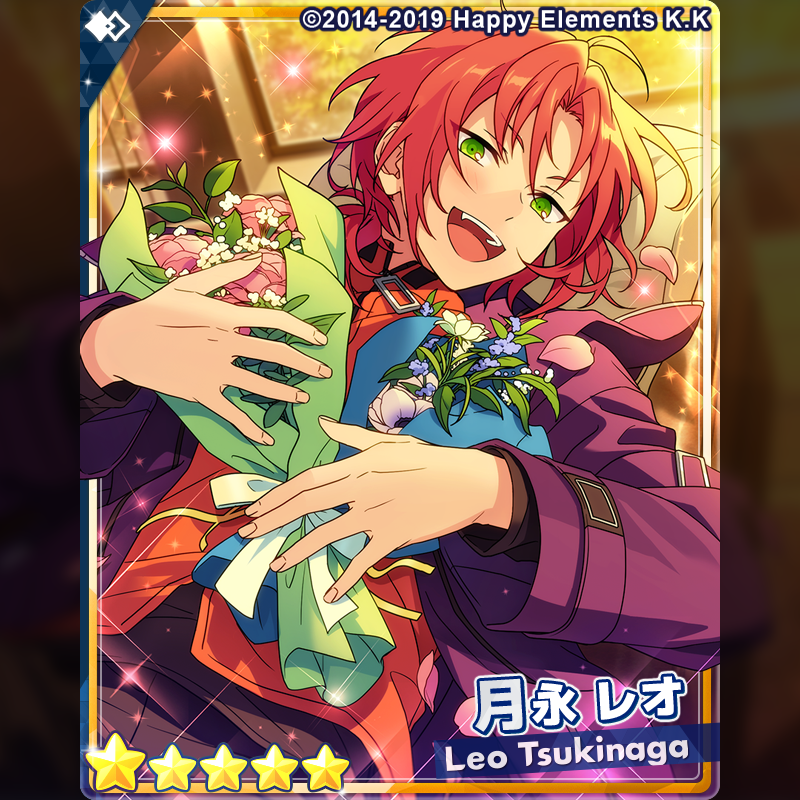 RT @ensemble_stars: (1/2)【お知らせ】 15時より『フィーチャー