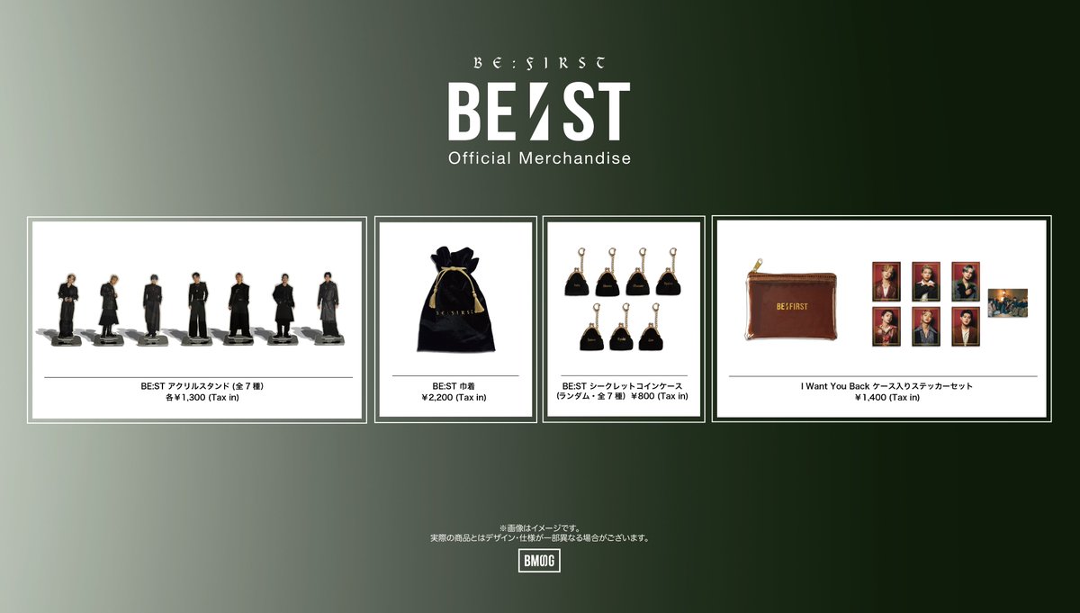 BE:FIRST Best Album 『BE:ST』 Official Merchandise ▽販売期間 10